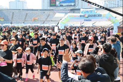 제27회 화성 효마라톤 대회 0D0A9293_resize.jpg