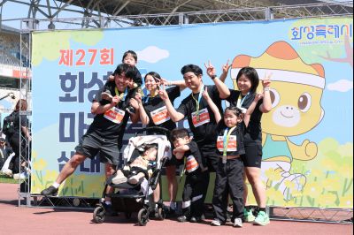 제27회 화성 효마라톤 대회 0D0A9786_resize.jpg