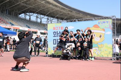 제27회 화성 효마라톤 대회 0D0A9797_resize.jpg