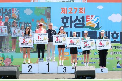 제27회 화성 효마라톤 대회 0D0A0433_resize.jpg