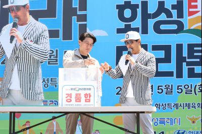 제27회 화성 효마라톤 대회 0D0A0566_resize.jpg