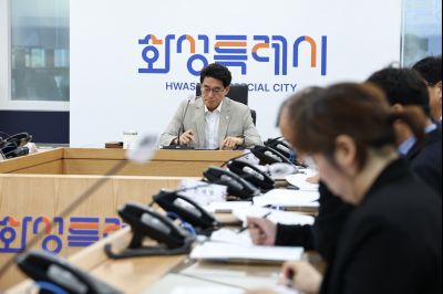 제3차 도-시군 부단체장 영상회의 C1KS9732_resize.JPG