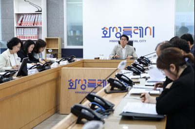 제3차 도-시군 부단체장 영상회의 C1KS9735_resize.JPG