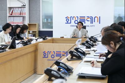 제3차 도-시군 부단체장 영상회의 C1KS9736_resize.JPG