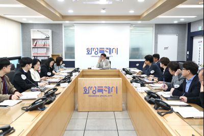 제3차 도-시군 부단체장 영상회의 C1KS9744_resize.JPG