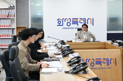 제3차 도-시군 부단체장 영상회의 C1KS9745_resize.JPG