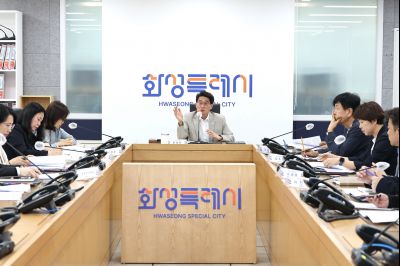 제3차 도-시군 부단체장 영상회의 C1KS9751_resize.JPG