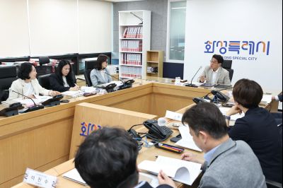 제3차 도-시군 부단체장 영상회의 C1KS9760_resize.JPG