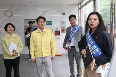 여름철 자연재난 사전대비 중점관리시설 현장점검 C1KS0323_resize.JPG