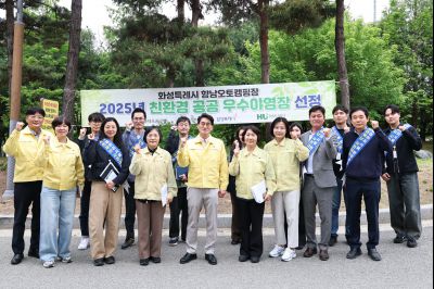 여름철 자연재난 사전대비 중점관리시설 현장점검 C1KS0411_resize.JPG