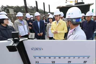 황금해안길 조성사업 안전점검 C1KS0660_resize.JPG