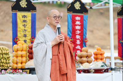 용주사 가람재 0D0A1286_resize.jpg