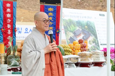 용주사 가람재 0D0A1309_resize.jpg