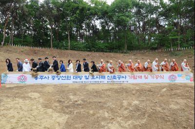 용주사 가람재 0D0A1465_resize.jpg