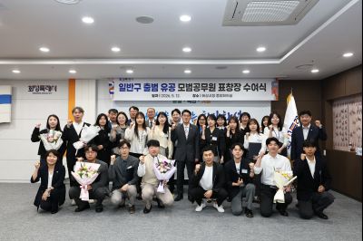 화성특례시 4개구청 출범 유공자 표창 C1KS1216_resize.JPG
