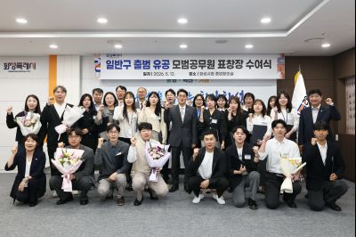 화성특례시 4개구청 출범 유공자 표창 C1KS1221_resize.JPG