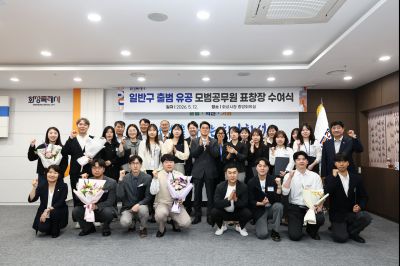 화성특례시 4개구청 출범 유공자 표창 C1KS1241_resize.JPG