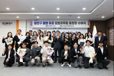 화성특례시 4개구청 출범 유공자 표창 C1KS1245_resize.JPG