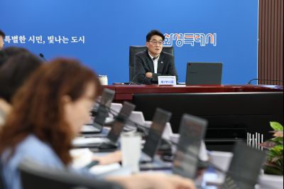 2026년 시군종합평가 대비 추진대책 보고회(5월) C1KS1518_resize.JPG