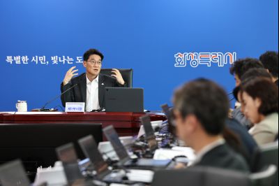 2026년 시군종합평가 대비 추진대책 보고회(5월) C1KS1576_resize.JPG