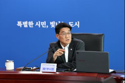 2026년 시군종합평가 대비 추진대책 보고회(5월) C1KS1578_resize.JPG