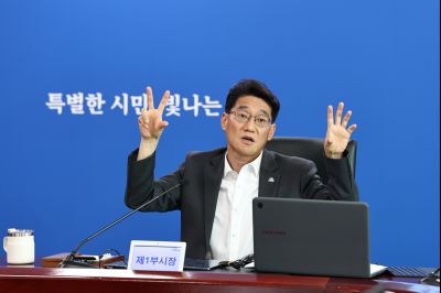 2026년 시군종합평가 대비 추진대책 보고회(5월) C1KS1581_resize.JPG