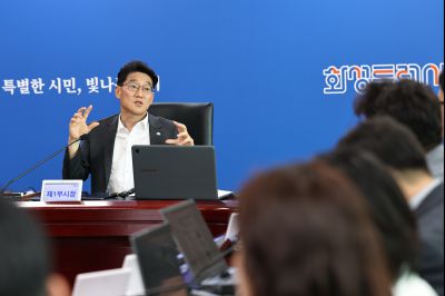 2026년 시군종합평가 대비 추진대책 보고회(5월) C1KS1583_resize.JPG