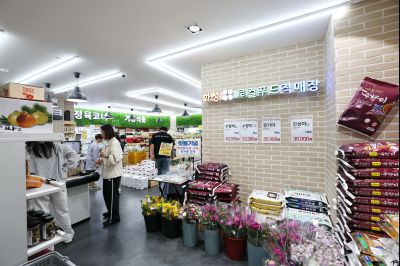화성로컬푸드직매장 유앤아이센터점 C1KS1603_resize.JPG