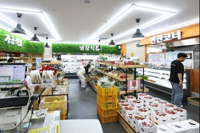 화성로컬푸드직매장 유앤아이센터점 C1KS1612_resize.JPG