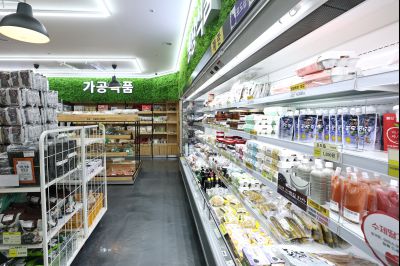 화성로컬푸드직매장 유앤아이센터점 C1KS1627_resize.JPG