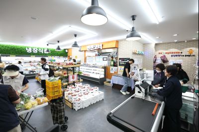 화성로컬푸드직매장 유앤아이센터점 C1KS1709_resize.JPG