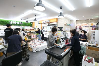 화성로컬푸드직매장 유앤아이센터점 C1KS1714_resize.JPG