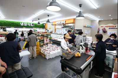 화성로컬푸드직매장 유앤아이센터점 C1KS1717_resize.JPG