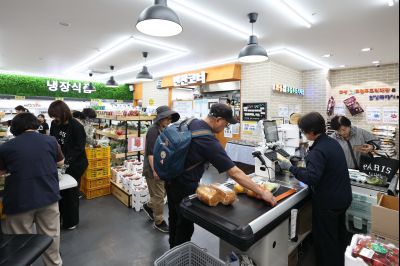화성로컬푸드직매장 유앤아이센터점 C1KS1724_resize.JPG