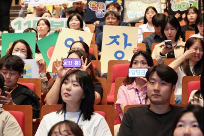 2026년 「도전! 스마트 청렴 골든벨」 0D0A2453_resize.jpg