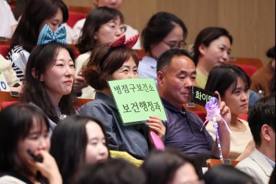 2026년 「도전! 스마트 청렴 골든벨」 0D0A2518_resize.jpg