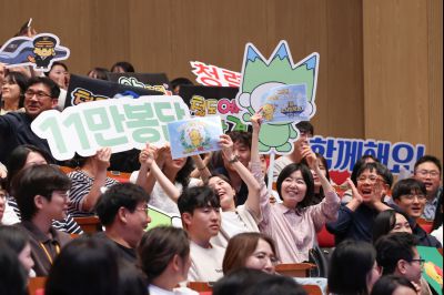 2026년 「도전! 스마트 청렴 골든벨」 0D0A2553_resize.jpg