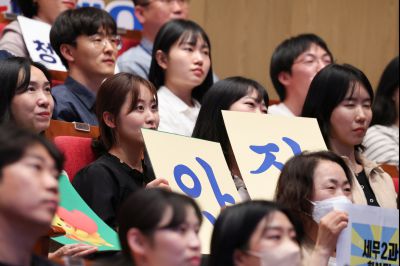 2026년 「도전! 스마트 청렴 골든벨」 0D0A2648_resize.jpg