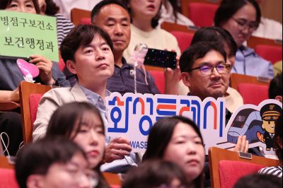 2026년 「도전! 스마트 청렴 골든벨」 0D0A2664_resize.jpg