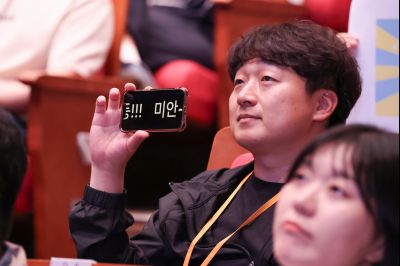 2026년 「도전! 스마트 청렴 골든벨」 0D0A2775_resize.jpg