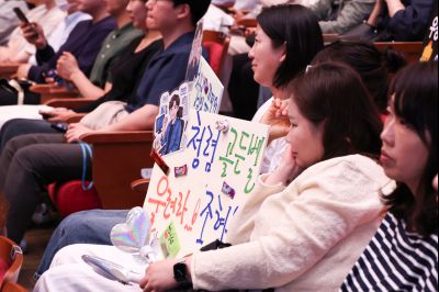 2026년 「도전! 스마트 청렴 골든벨」 0D0A2904_resize.jpg