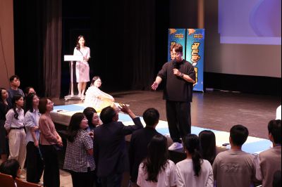 2026년 「도전! 스마트 청렴 골든벨」 0D0A3123_resize.jpg