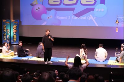2026년 「도전! 스마트 청렴 골든벨」 0D0A3193_resize.jpg