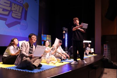 2026년 「도전! 스마트 청렴 골든벨」 0D0A3253_resize.jpg