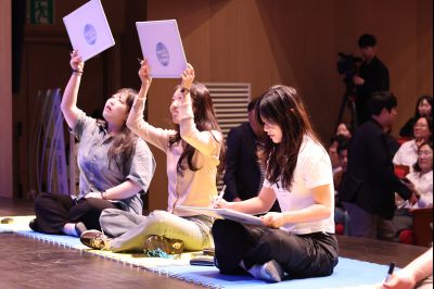 2026년 「도전! 스마트 청렴 골든벨」 0D0A3350_resize.jpg