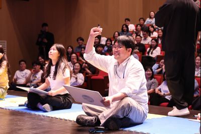 2026년 「도전! 스마트 청렴 골든벨」 0D0A3376_resize.jpg