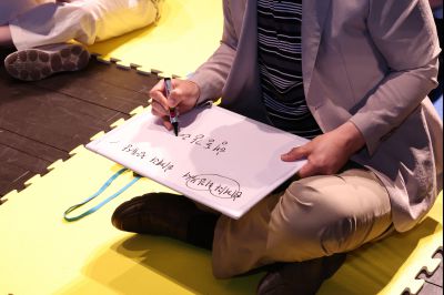 2026년 「도전! 스마트 청렴 골든벨」 0D0A3394_resize.jpg