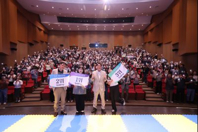 2026년 「도전! 스마트 청렴 골든벨」 0D0A3847_resize.jpg