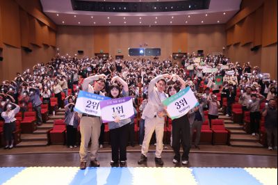 2026년 「도전! 스마트 청렴 골든벨」 0D0A3888_resize.jpg