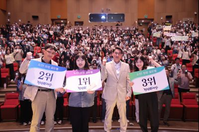 2026년 「도전! 스마트 청렴 골든벨」 0D0A3909_resize.jpg
